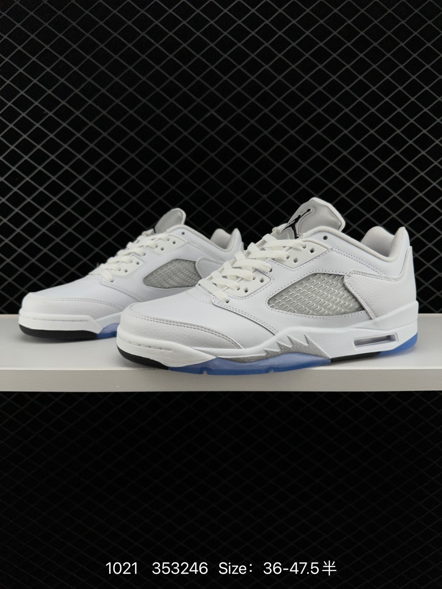 Nike Air Jordan 5 Retro